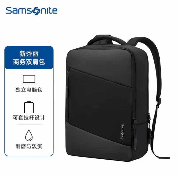 Samsonite ITECH-ICT 15.6 inch Lightweight Dual-compartment Stylish Water Resistant Laptop Backpack for Men & Women - Image 4